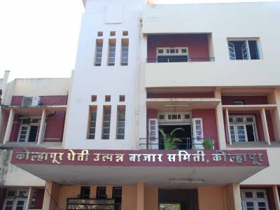 Main Administrative Building 1